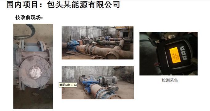 1773824528248.png 1773824528248.png